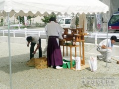 地鎮祭の準備