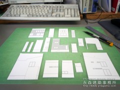 建築模型の製作