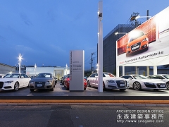 Audi Approved Automobile 神戸2