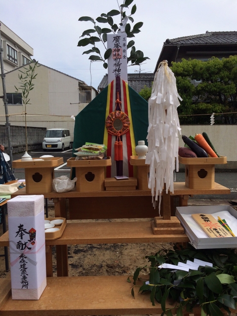 地鎮祭の豆知識！