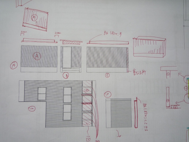 建築模型〜製作開始！2