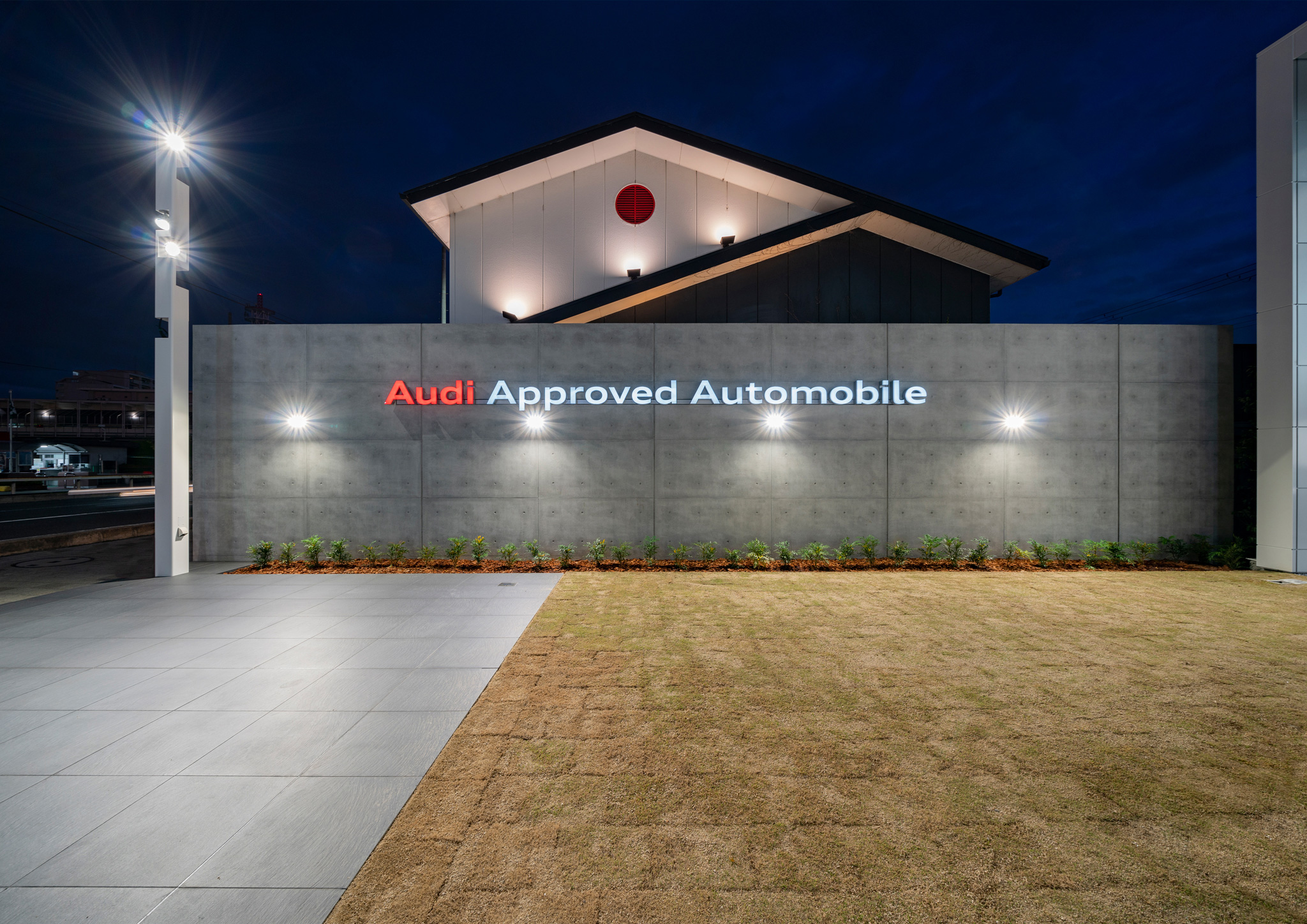 Audi Approved Automobile 西宮 09/30